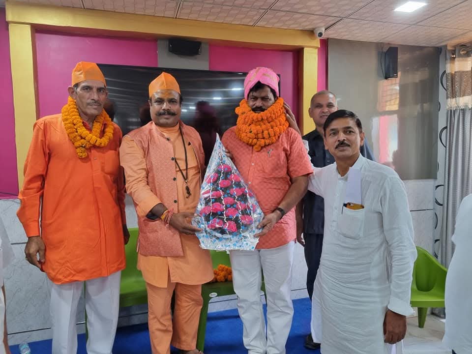 Yogi Nath Mahasangh Team and Social Work