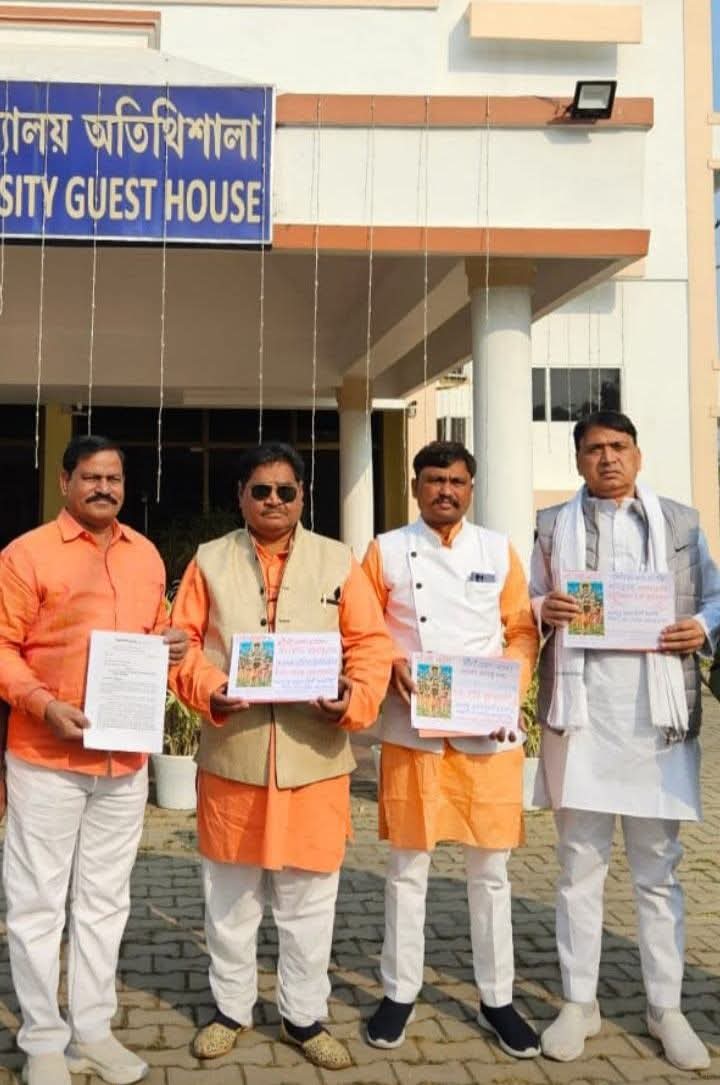 Education and Skill Development Image